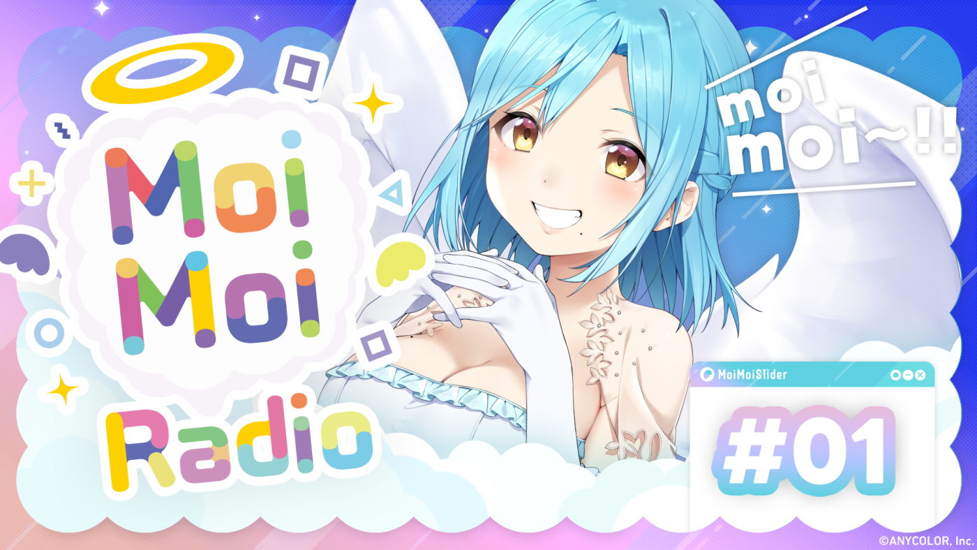 MoiMoi Radio